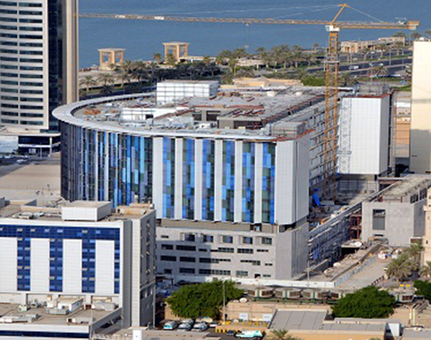  Al Amiri Hospital